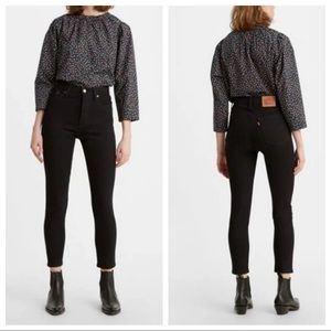 Levi’s Skinny Wedgie jeans NWOT